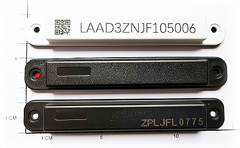 超高频抗金属电子标签UT9135