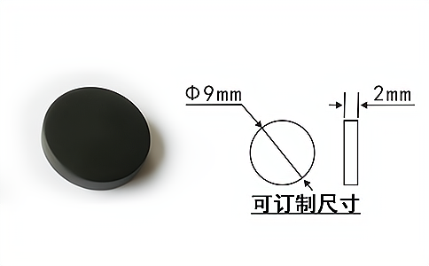 射频标签,载码体,RFID读写器,手持机