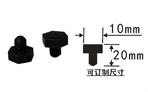 RFID抗金属电子标签HT9207