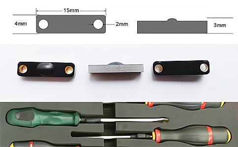 RFID超高频工具管理抗金属标签UT8157