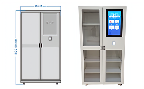 超高频智能工具柜UZ02