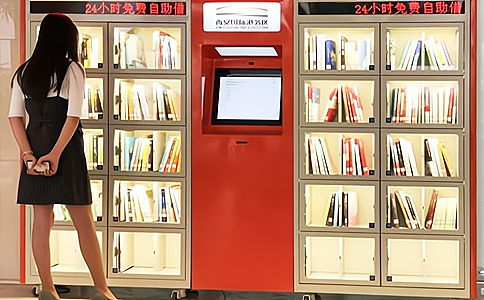 RFID智能书架用于街道图书馆
