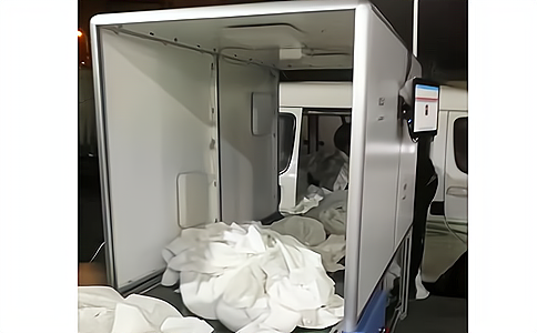 RFID超高频工业洗涤标签UT4755应用于医院被服洗涤管理