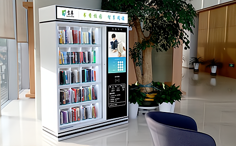 RFID 天线：开启智能生活与高效运营的钥匙