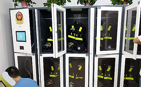 RFID读写器应用于消防器材管理