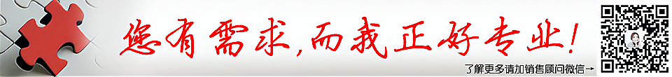 电子标签,国产芯片,军标GJB7377.1A-2011/2018协议